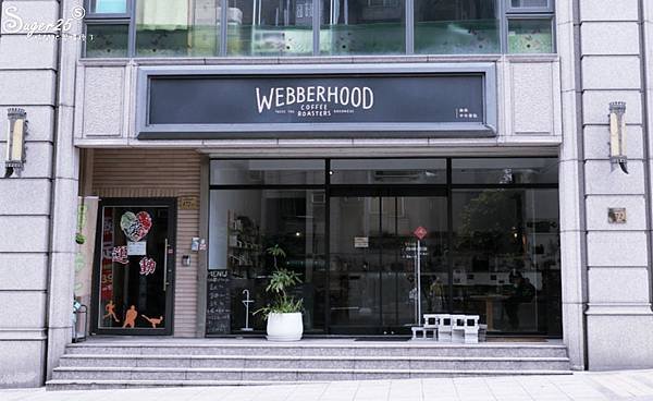 桃園WEBBERHOOD咖哩抹茶1.jpg