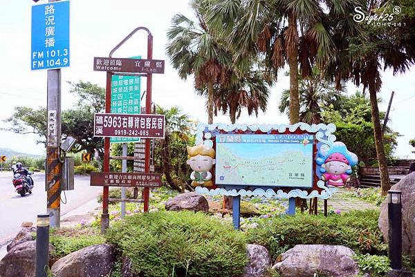 北宜公路縣界公園繡球花海34.jpg