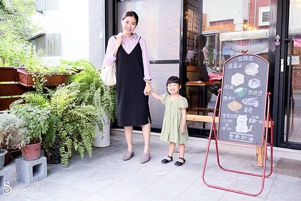 宜蘭扯貓尾港飲50.jpg