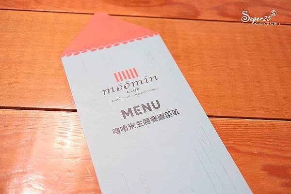 台北Moomin cafe 嚕嚕米主題餐廳26.jpg