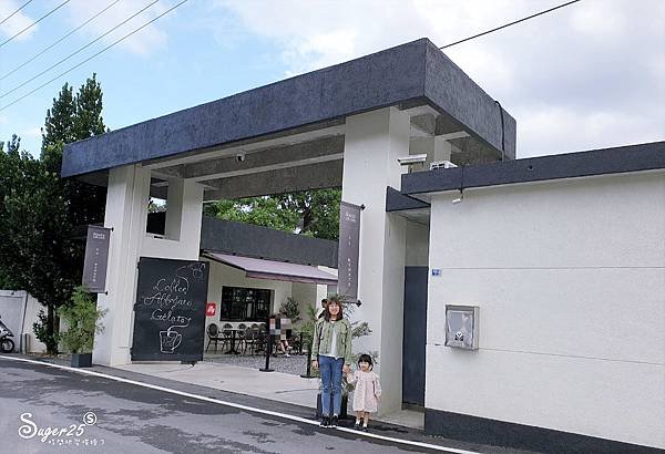 宜蘭景點逗走複合創意空間4.jpg