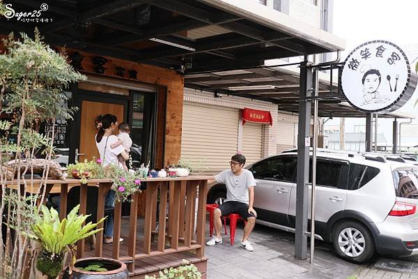 宜蘭微笑食客25.jpg