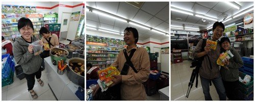 to711.jpg