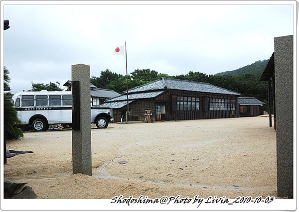 小豆島10139.jpg