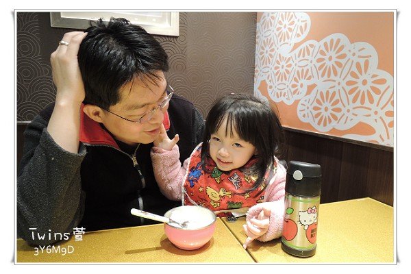 DSCN0422