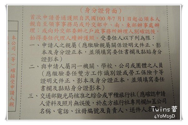 DSCN4124