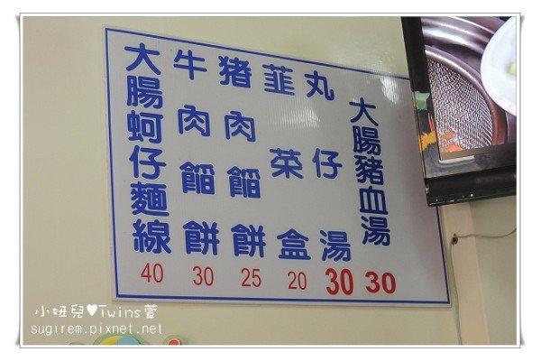 DSCN6563