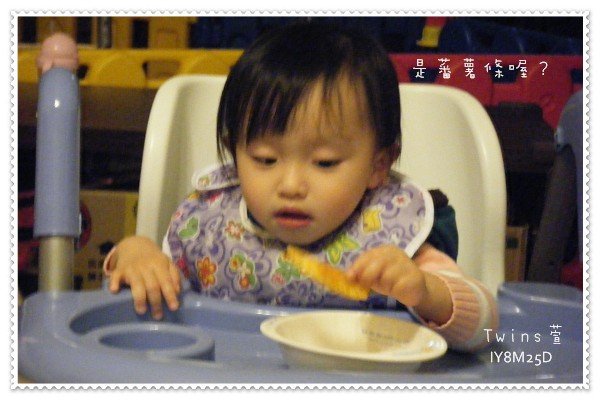 DSCF3232.jpg
