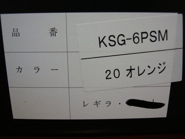 DSC01576.jpg