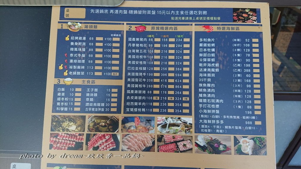 2_調整大小 .jpg