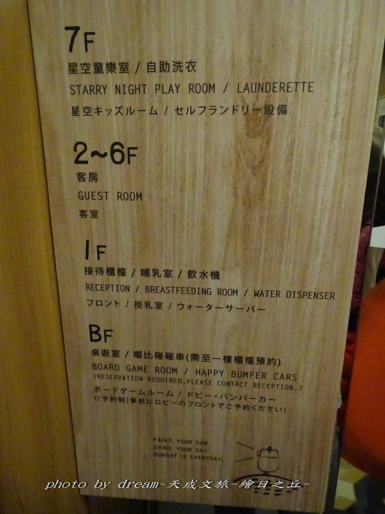 20_調整大小 .jpg