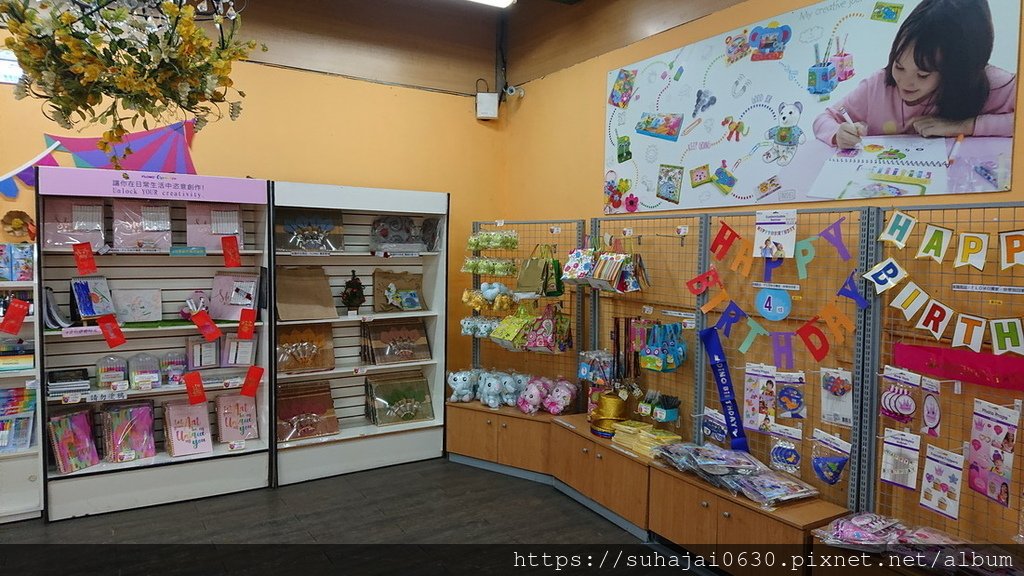 DSC_7356_調整大小 .JPG