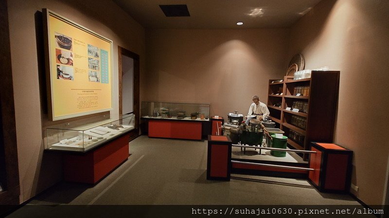 20240802_111521_調整大小 .JPG