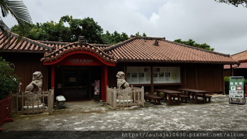 20240609_102946_調整大小 .JPG