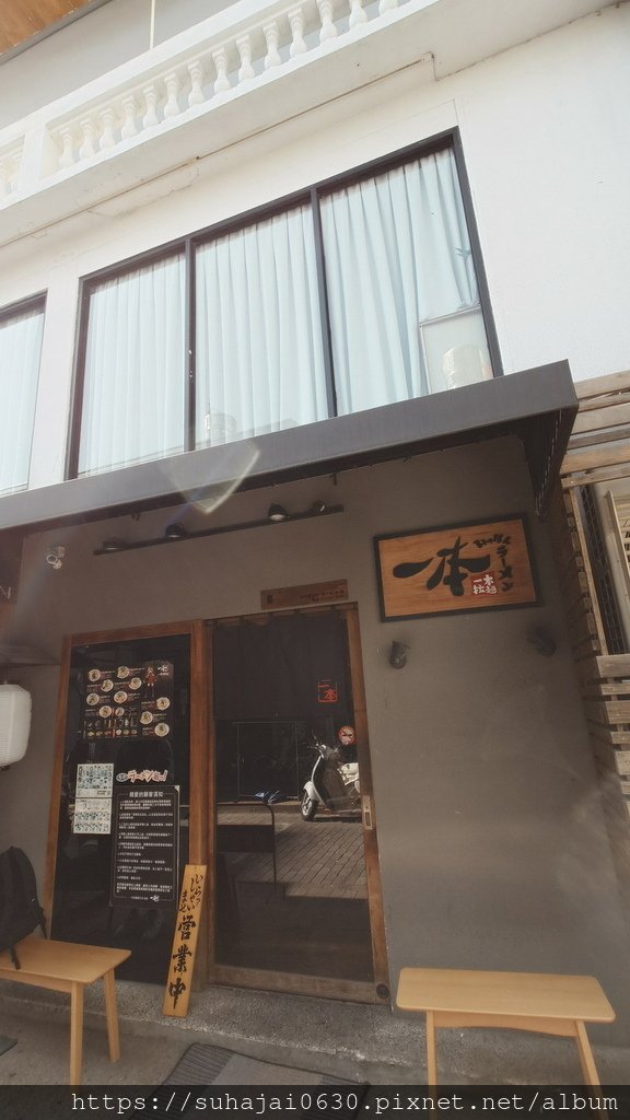 20241128_123822_調整大小 .JPG