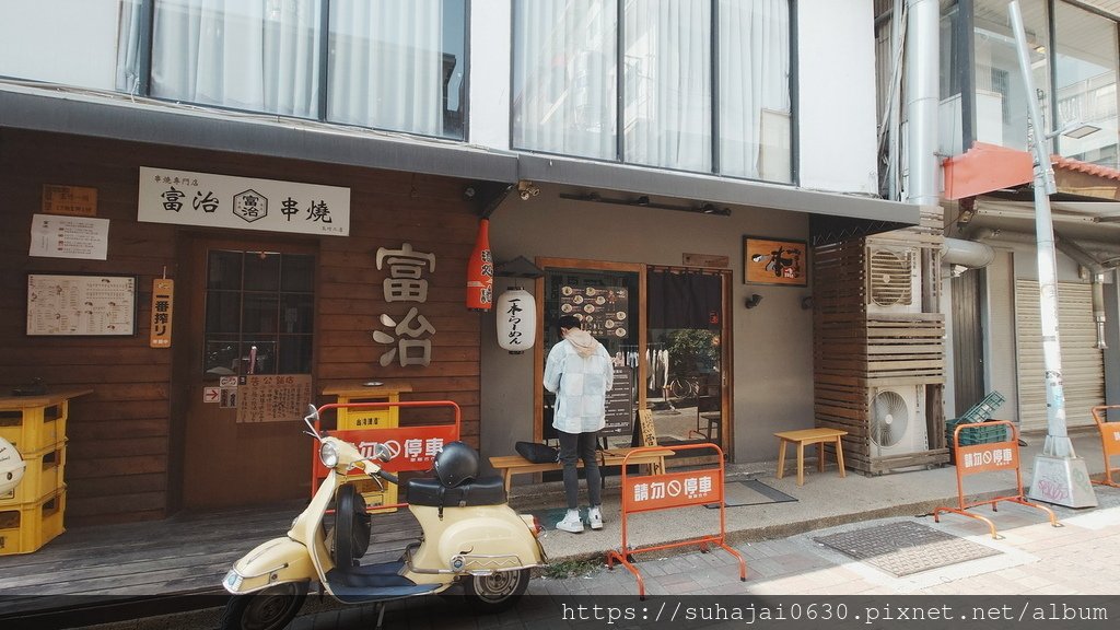 20241128_123831_調整大小 .JPG