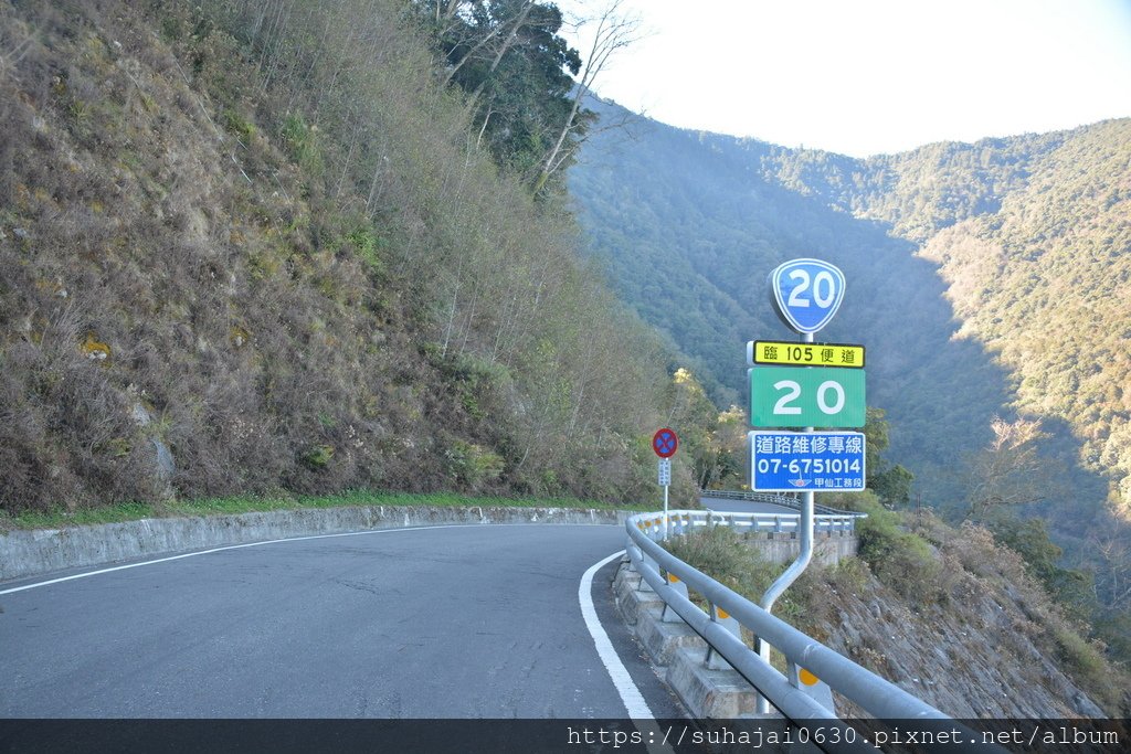 DSC_0033_調整大小 .JPG