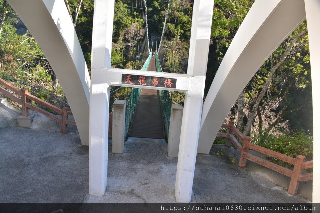 DSC_0231_調整大小 .JPG