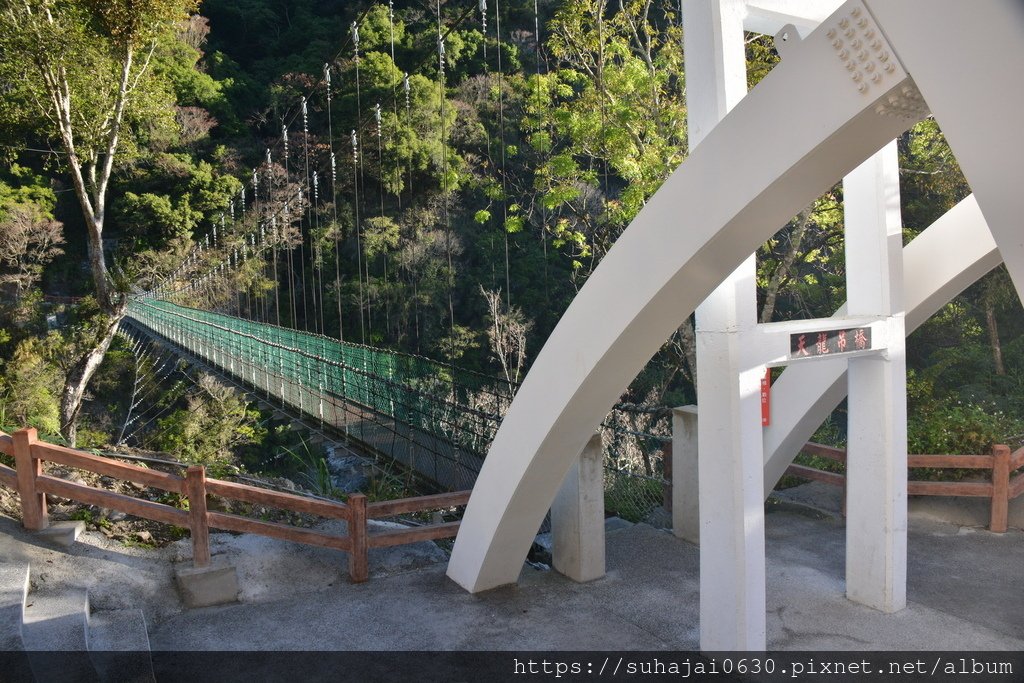 DSC_0232_調整大小 .JPG