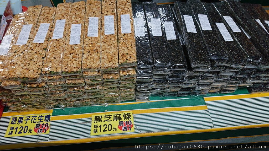 DSC_0550_調整大小 .JPG