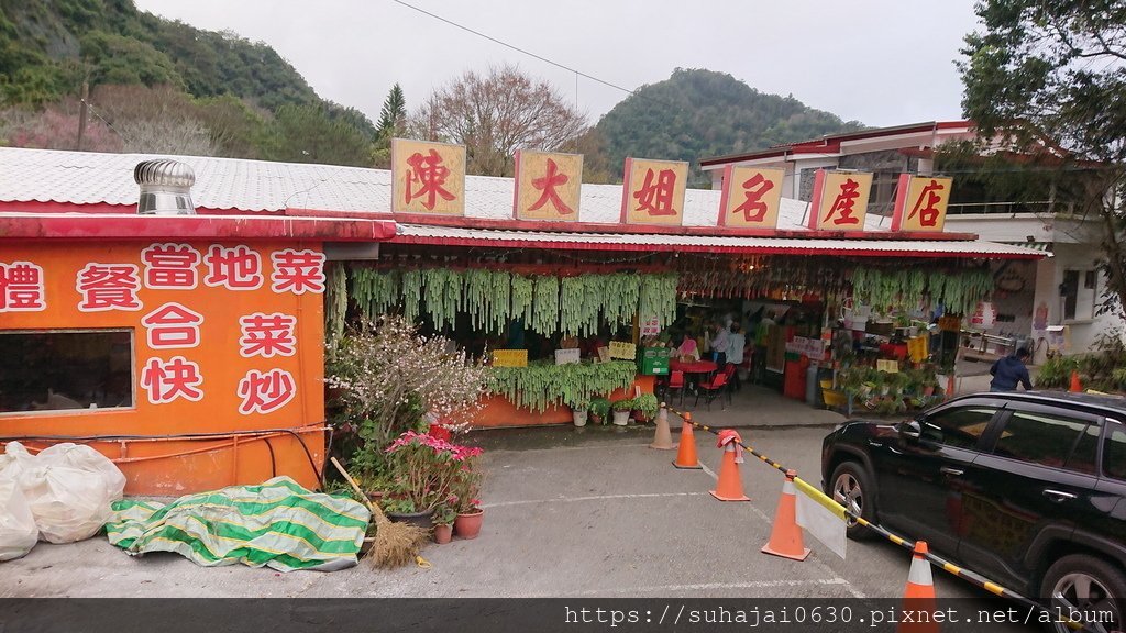 DSC_0551_調整大小 .JPG