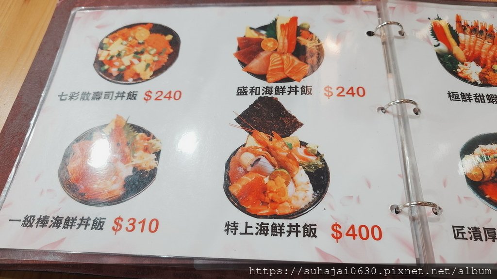 20241218_181724_調整大小 .JPG