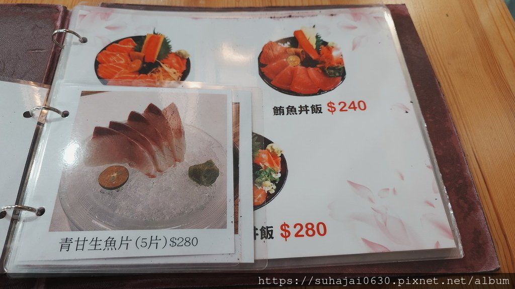 20241218_181710_調整大小 .JPG