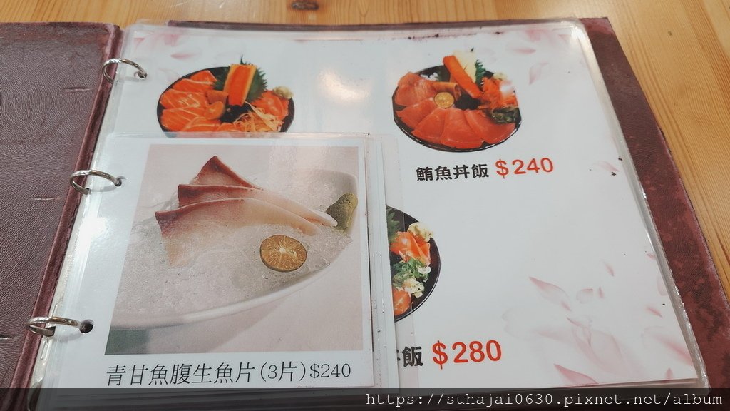20241218_181705_調整大小 .JPG