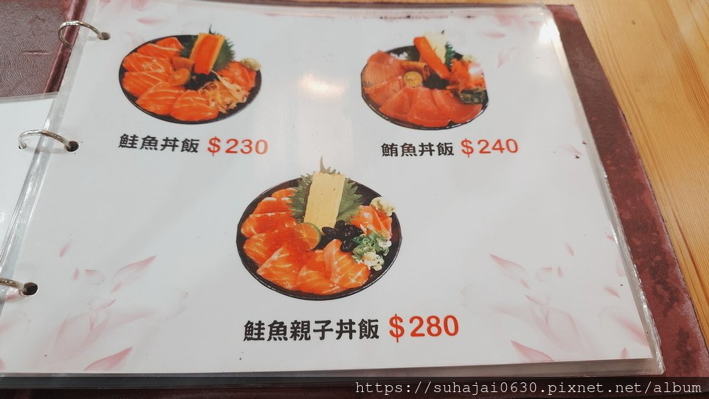 20241218_181717_調整大小 .JPG
