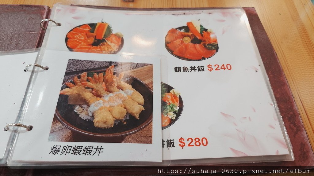 20241218_181713_調整大小 .JPG