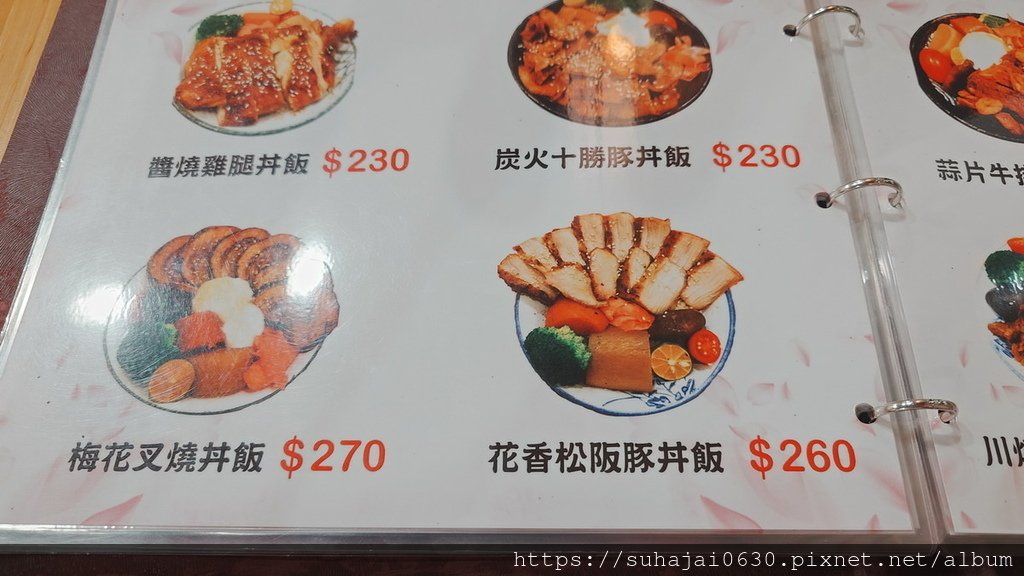 20241218_181751_調整大小 .JPG