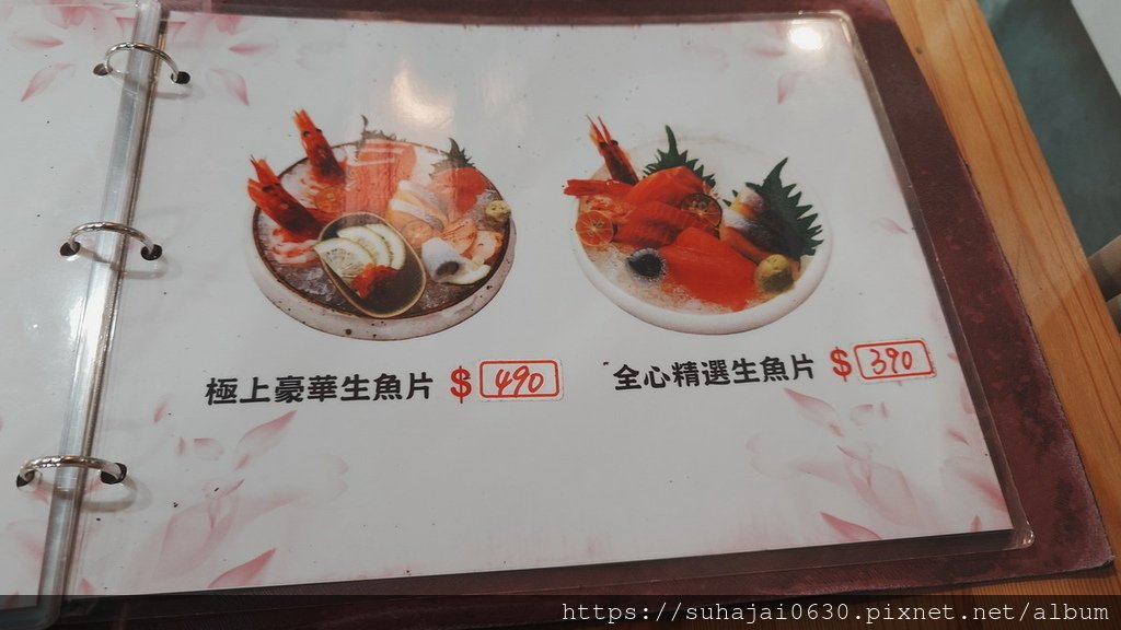 20241218_181813_調整大小 .JPG