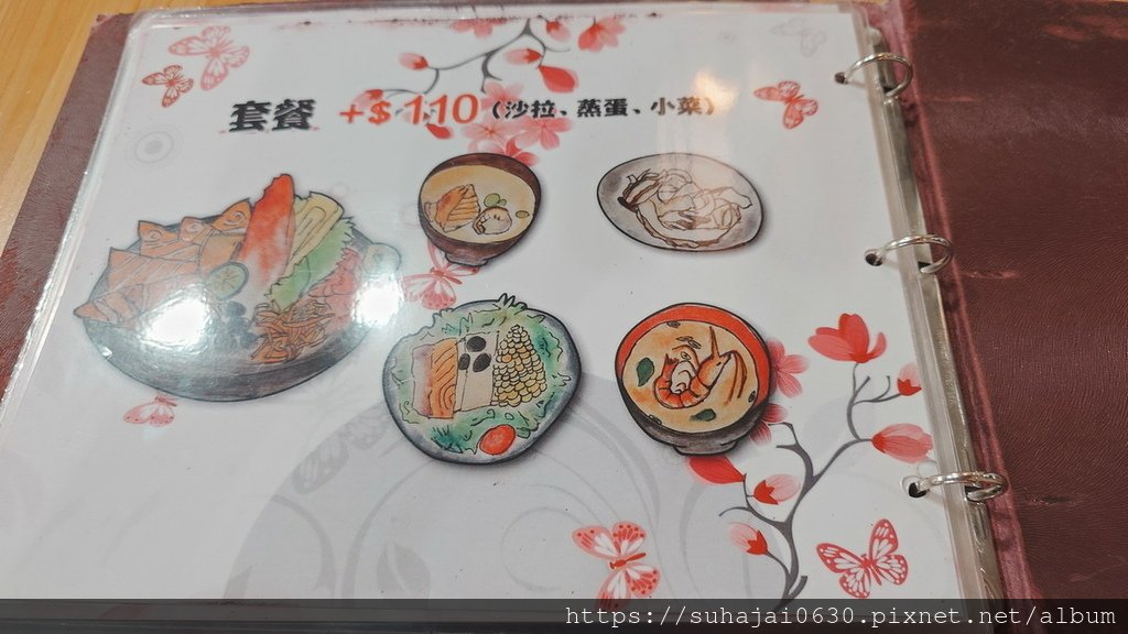 20241218_181818_調整大小 .JPG