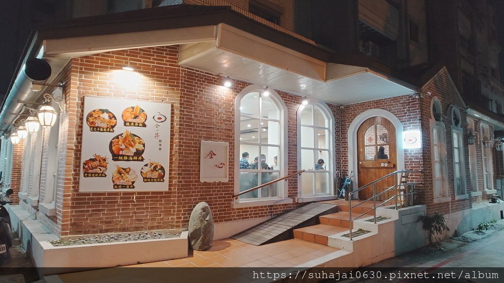 20241218_185031_調整大小 .JPG