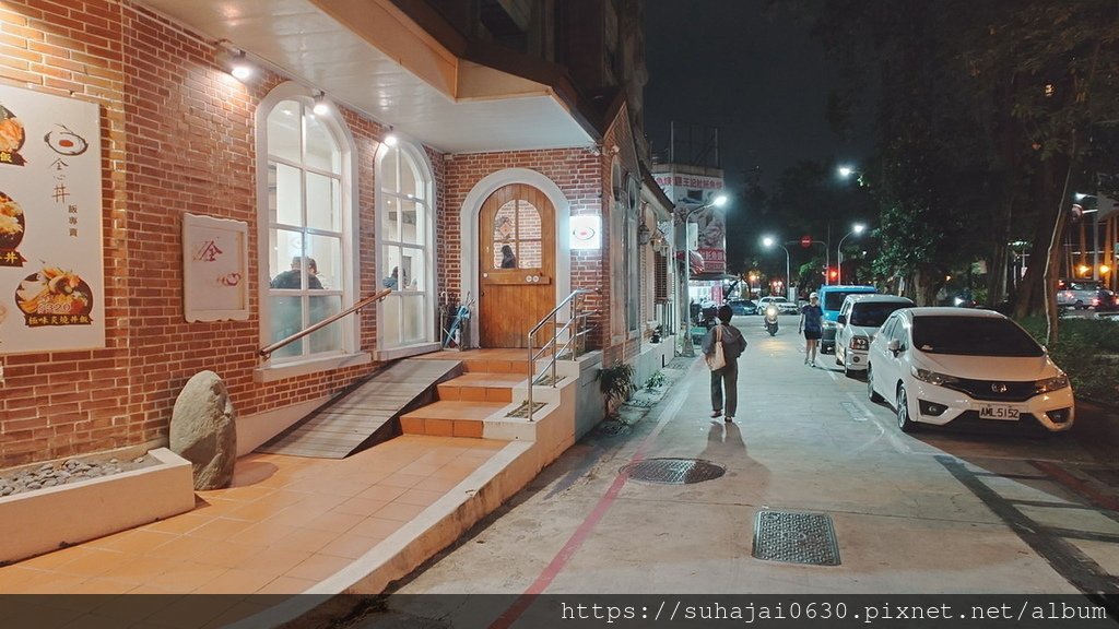20241218_185039_調整大小 .JPG