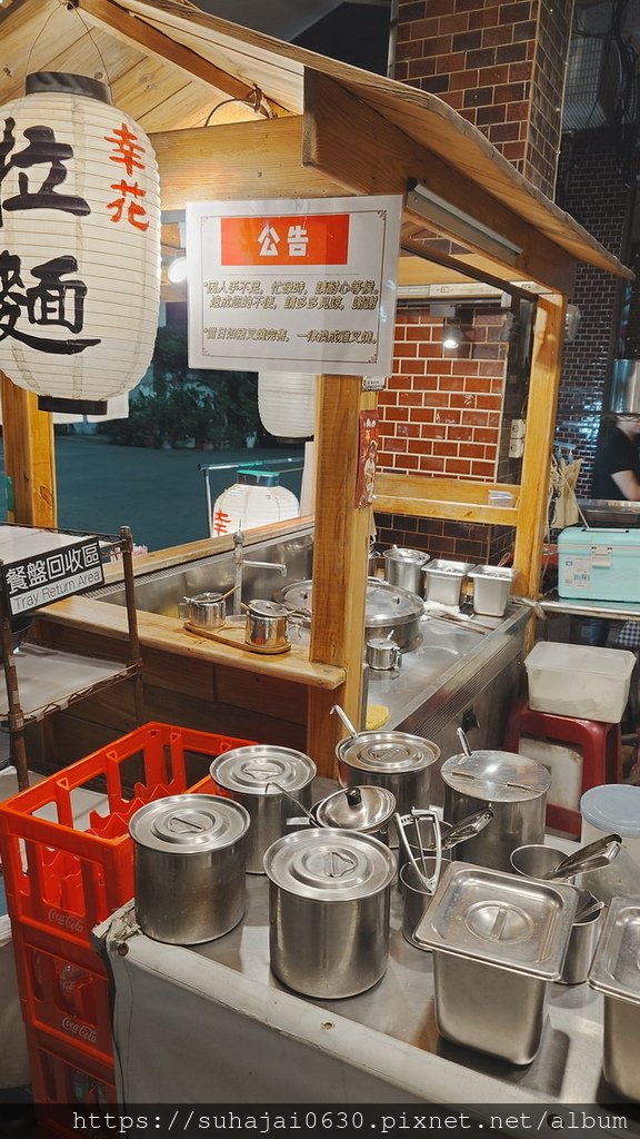 20241211_180034_調整大小 .JPG