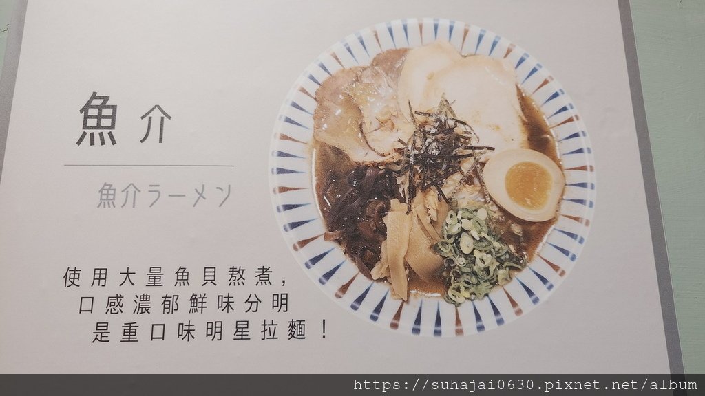20241211_180427_調整大小 .JPG