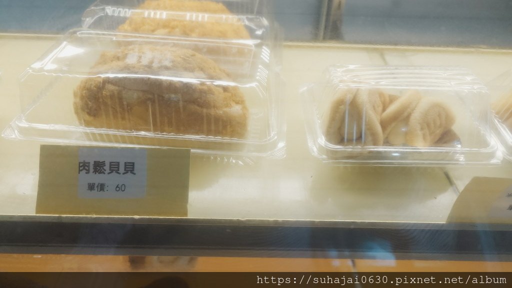20241227_131115_調整大小 .JPG