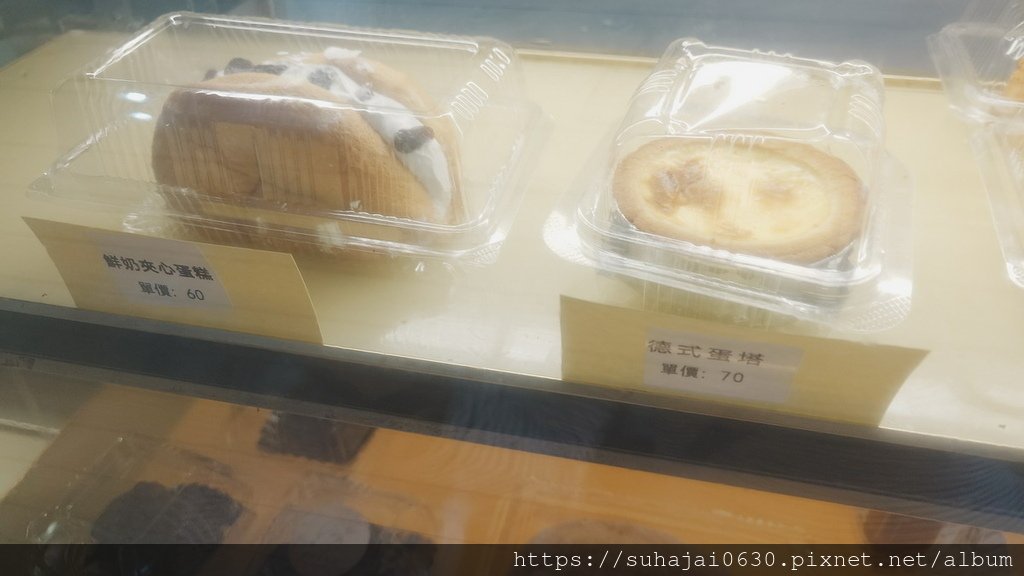 20241227_131117_調整大小 .JPG