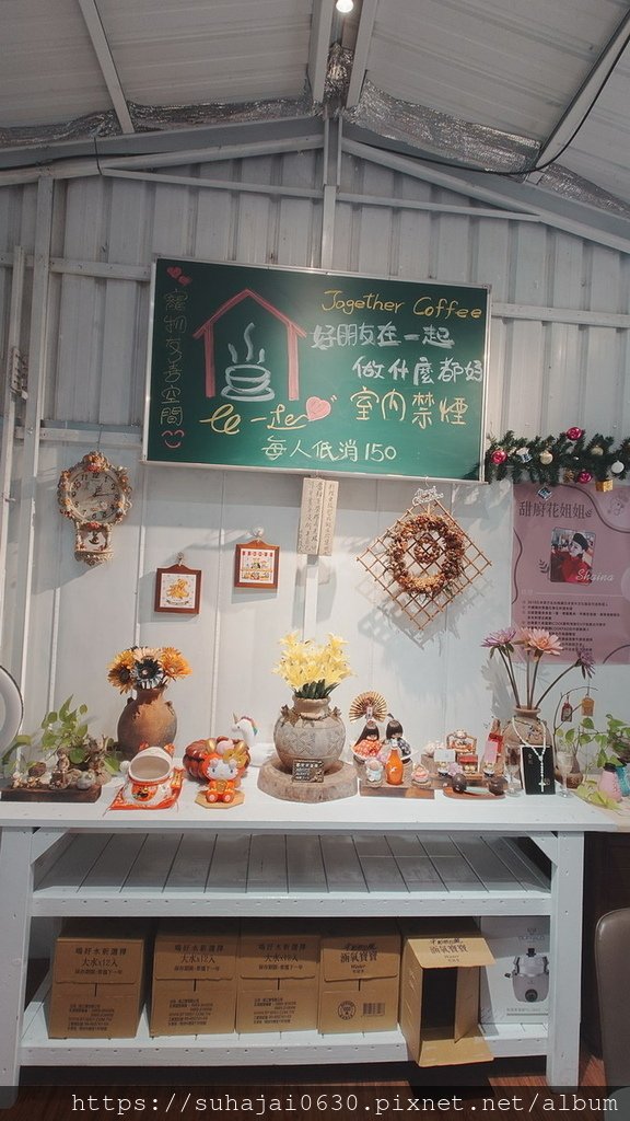 20241227_131200_調整大小 .JPG