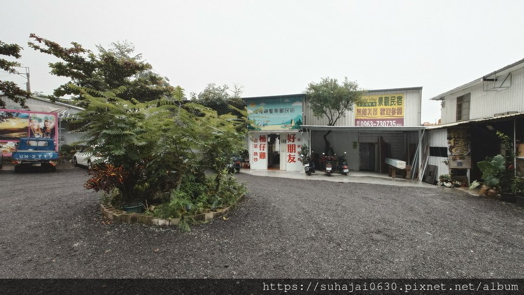 20241227_143924_調整大小 .JPG