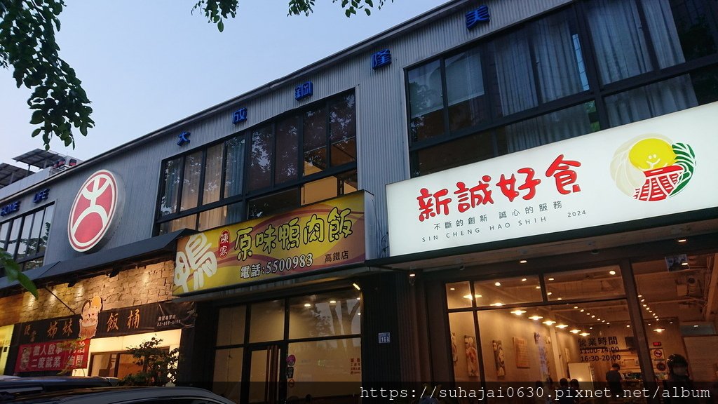 DSC_8111_調整大小 .JPG