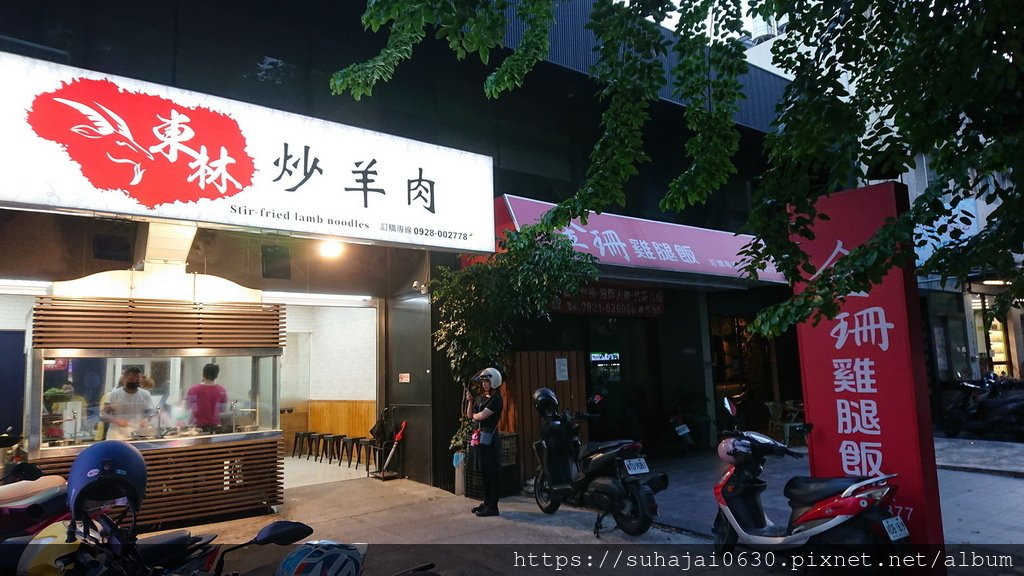 DSC_8112_調整大小 .JPG