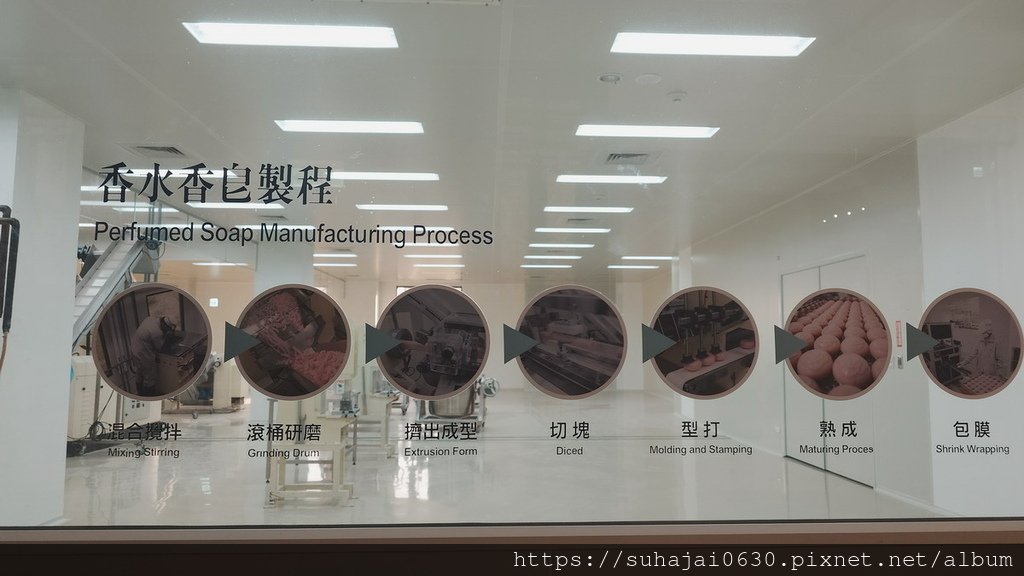 20241228_160044_調整大小 .JPG
