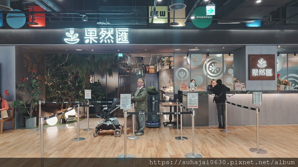 20241221_110345_調整大小 .JPG