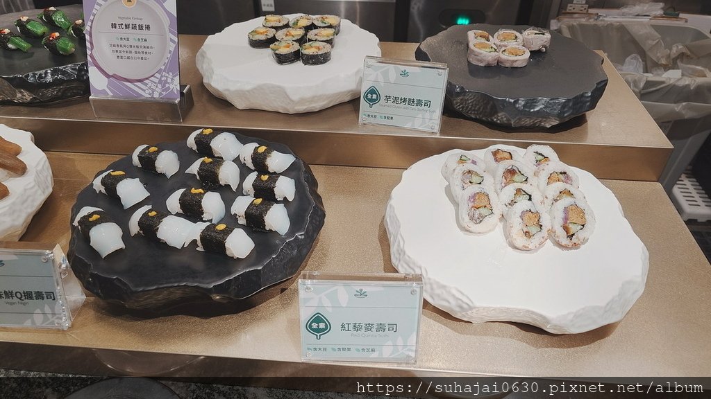 20241221_113516_調整大小 .JPG