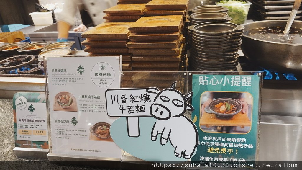 20241221_113831_調整大小 .JPG