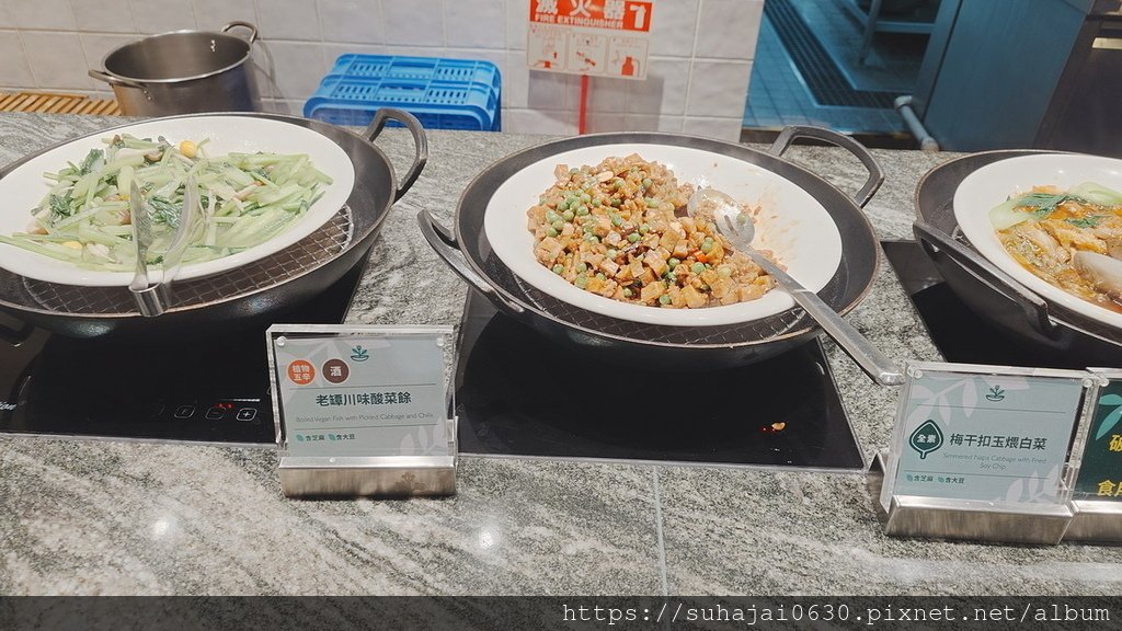20241221_113900_調整大小 .JPG