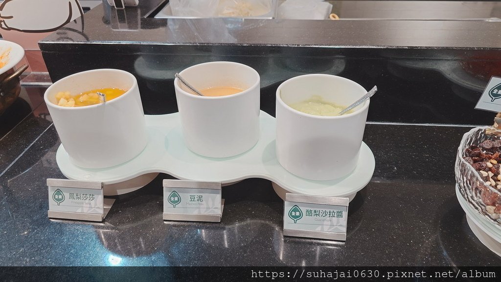20241221_113940_調整大小 .JPG