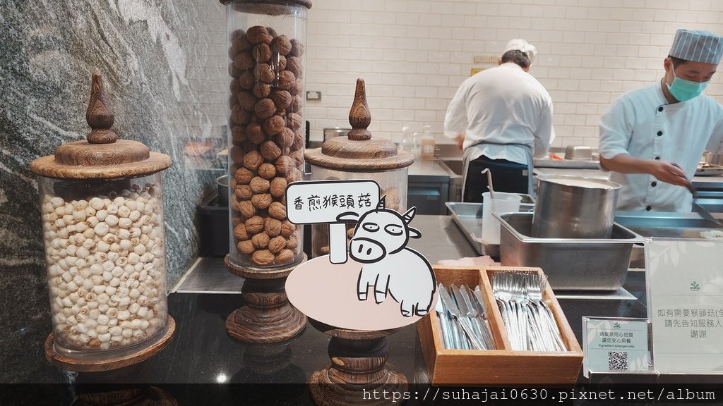 20241221_114033_調整大小 .JPG
